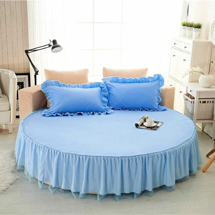 Simple Blue Round Bed